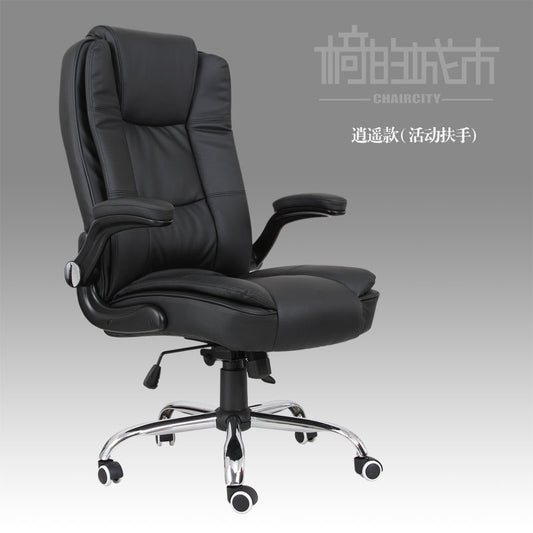 boss chair, office chair, comfortable for sitting for a long time, ergonomic office study, reclining boss sofa, back chair