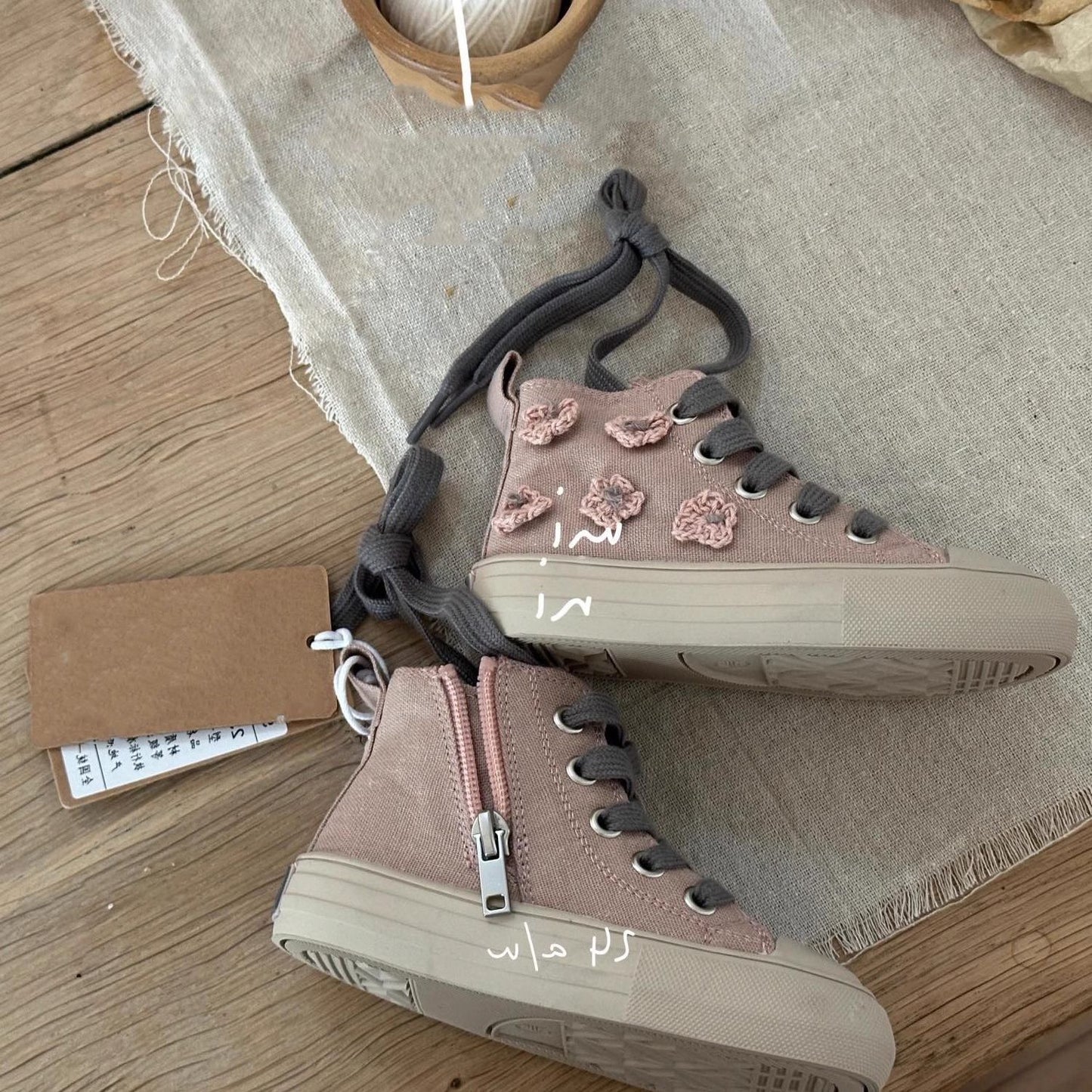 Korean children's shoes 2025 autumn new children's high-top canvas shoes girls' small flower side zipper versatile casual board shoes