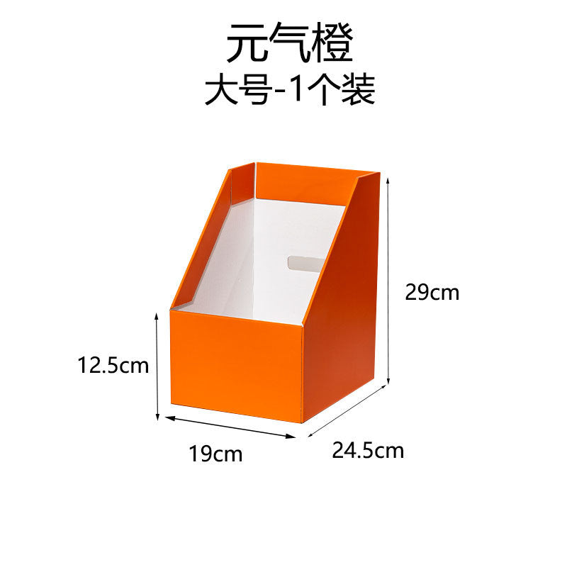 Desktop organizing box, paper folding book standing box, student information file shelf, book desk, file storage box