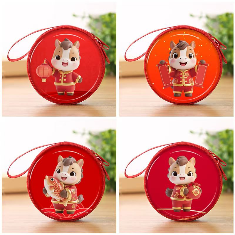 christmas gifts kids cartoon coin purse christmas decorations internet celebrity cute toys kindergarten new year gifts