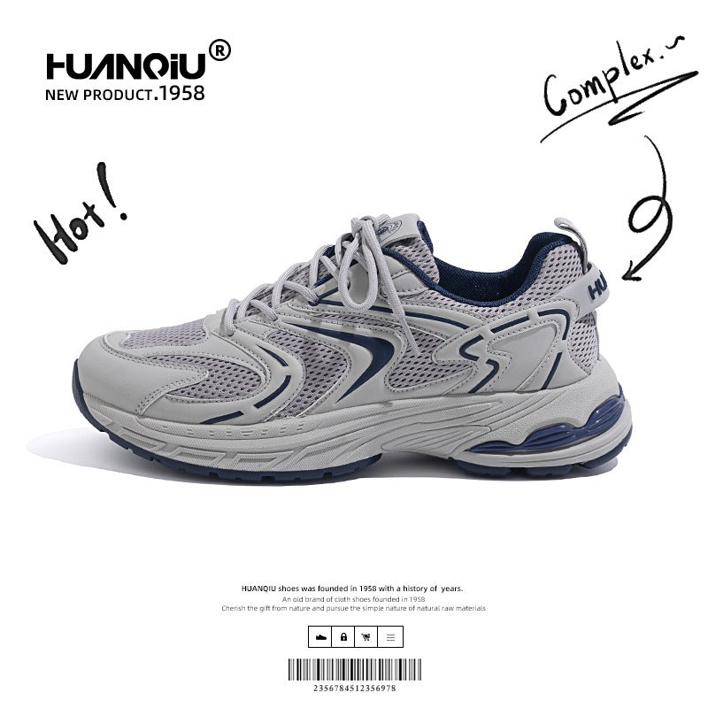 The world carefully selected ZHQ1050 vintage dad shoes men's new black versatile men's athleisure shoes men's models