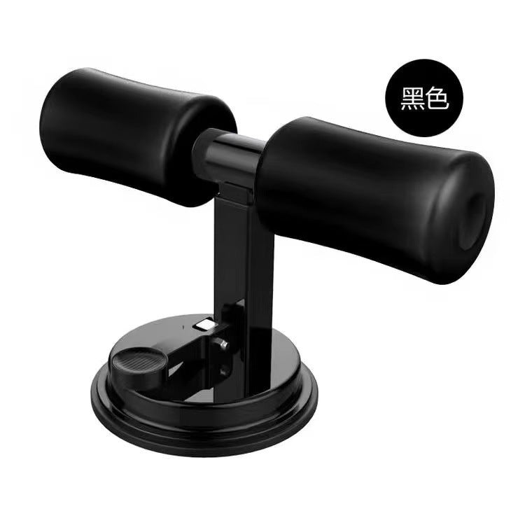 Sit-up aid, home fixed foot device, exercise fat loss and slimming equipment, belly reduction, lazy weight loss artifact
