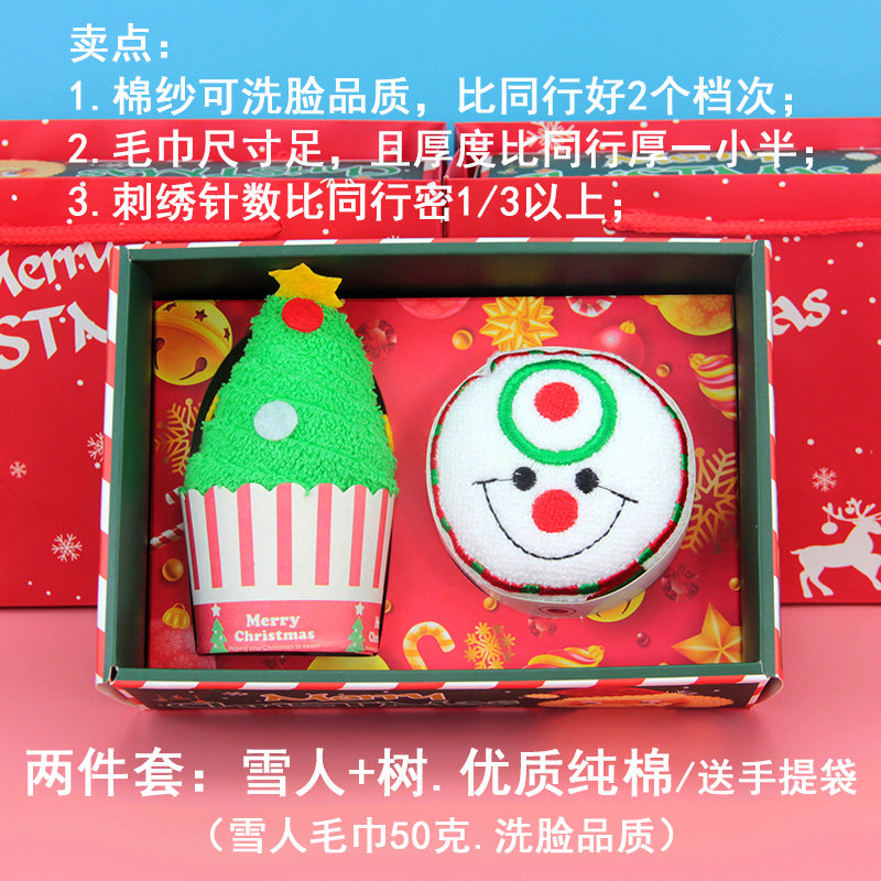 Santa Claus towel modeling gift Christmas Eve for customers Christmas creative gifts cross-mirror exclusive