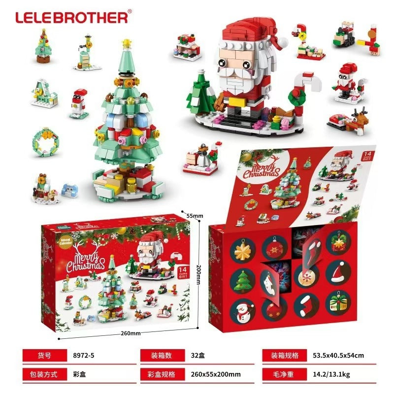 Cross-border new Christmas 24 countdown surprise building block gift set toy small Christmas building block blind box