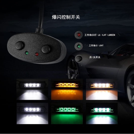 12V24V High Power 40A Relay Double Switch Wire Set Car LED Strip Spotlight Three-wire Burst Strobe Wiring Harness