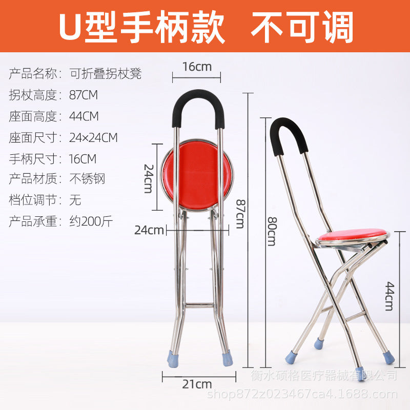 The manufacturer supplies stainless steel cane stools, crutches, aluminum alloy three-legged cane stools, rehabilitation supplies for the elderly, cane chairs