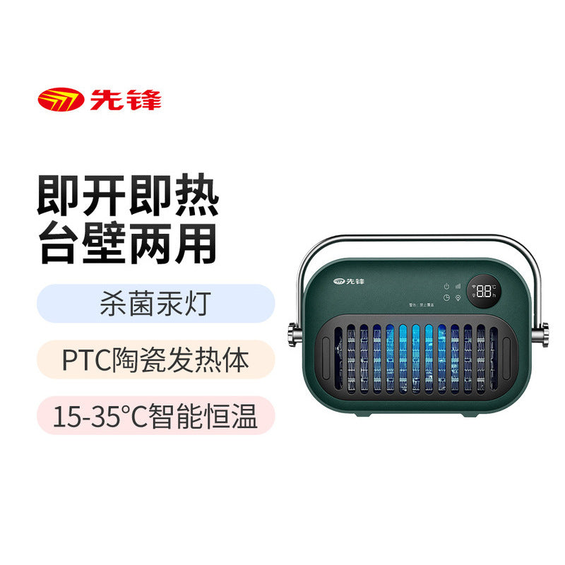 Pioneer Heater DQ2108R DNF-Y3R Remote Control Heater Desktop Wall Mounted Electric Heater Timed Waterproof