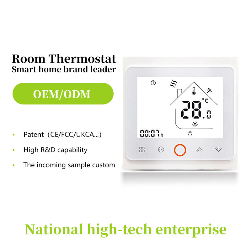 485 central air conditioning thermostat 0-10V switch DC brushless controller wireless multi-protocol adaptation WiFi