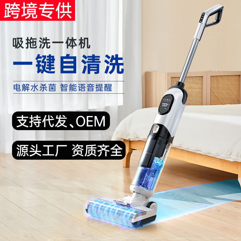 [Cross-border source] intelligent floor scrubber, household automatic sweeper, vacuum cleaner, mopping machine, all-in-one machine sterilization