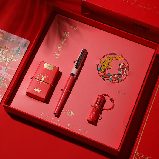 Hongyun Koi National Tide Cultural and Creative Style Gift Fountain Pen, Bookmark Gift Box Set, Business Gifts, Teacher's Day Teacher's Day