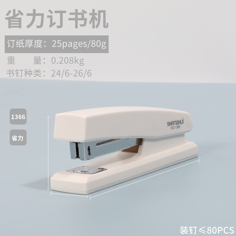 Shanghui 1366 macaron color stapler for students office small binding supplies portable medium stapler