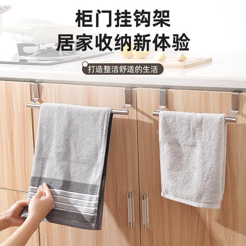 Non-perforated stainless steel towel rack household cabinet door hook rack bathroom single rod towel rack bath towel rack wholesale