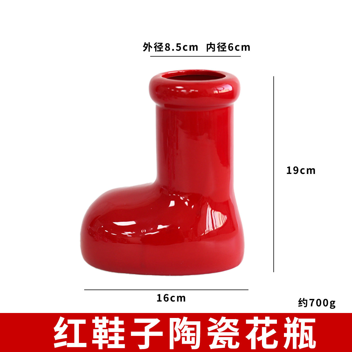 Christmas creative gifts bouquets, red shoes, vases, Christmas boots, sequins, fruit Nobe pine cuttings, holiday gifts