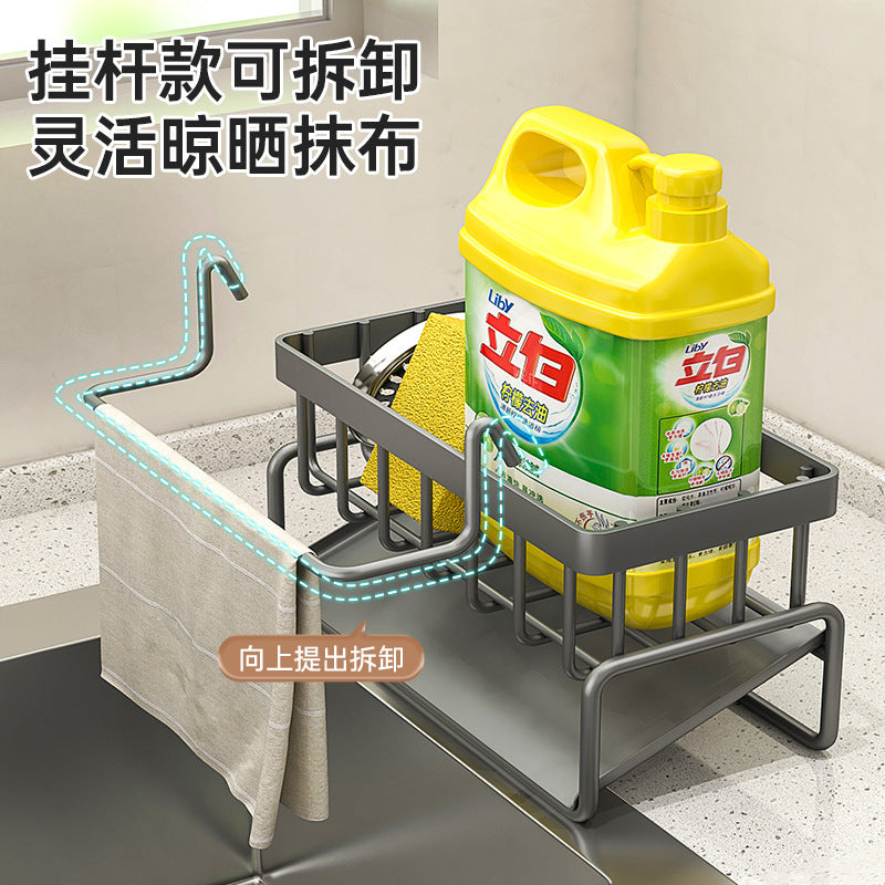 The manufacturer supplies kitchen utensils, drain baskets, household multi-functional drain racks, multi-layer rag racks, cross-border water filter baskets