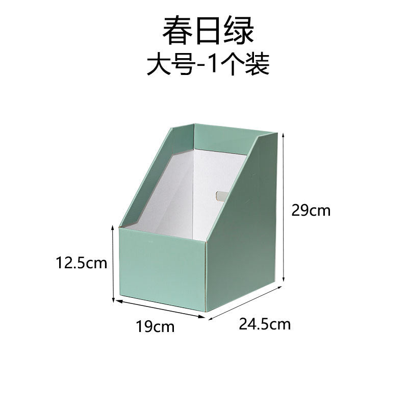 Desktop organizing box, paper folding book standing box, student information file shelf, book desk, file storage box