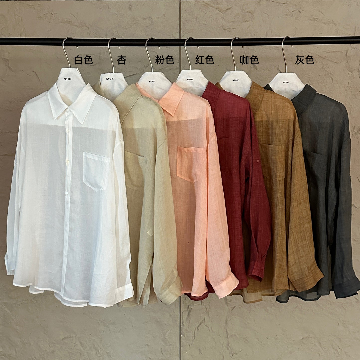 NEIHE Nehe 2025 Casual Ramie Light and Breathable Long Sleeve Sunscreen Women's Shirt Women's Summer 250592