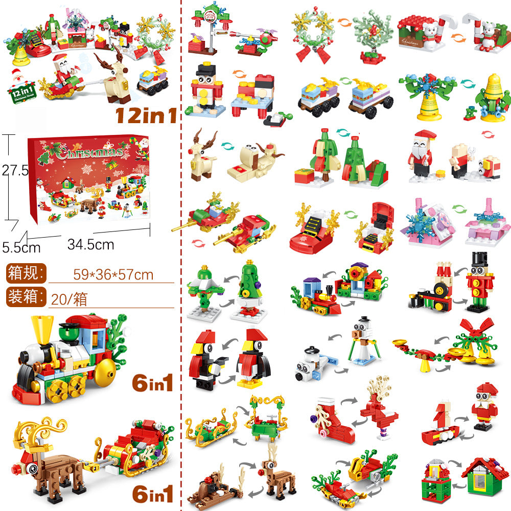 Cross-border new Christmas 24 countdown surprise building block gift set toy small Christmas building block blind box