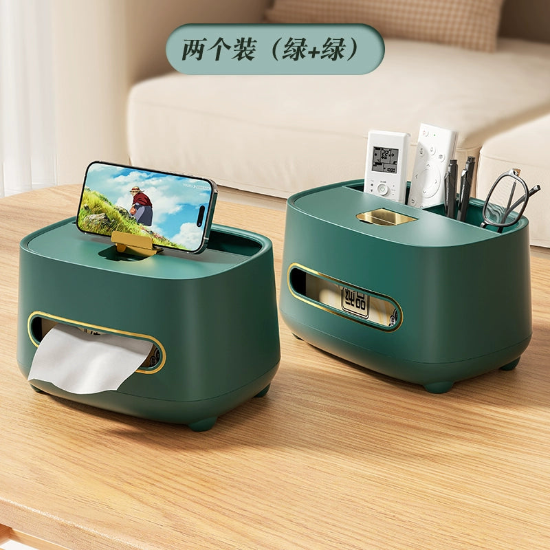 Light luxury tissue box, bedroom drawer box, living room coffee table, multi-function remote control to store home desktop creative ornaments