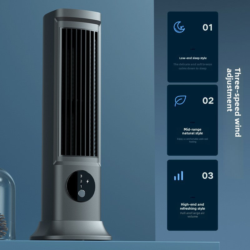 [Bladeless tower fan] household electric fan, floor fan, dormitory cooling fan, vertical desktop air circulation fan