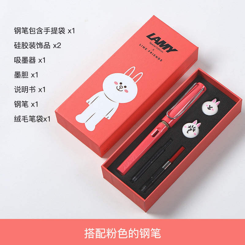 Spot German Lingmei cartoon student practice special fountain pen EF gift box ink sac ink souvenir wholesale on behalf of the wholesale