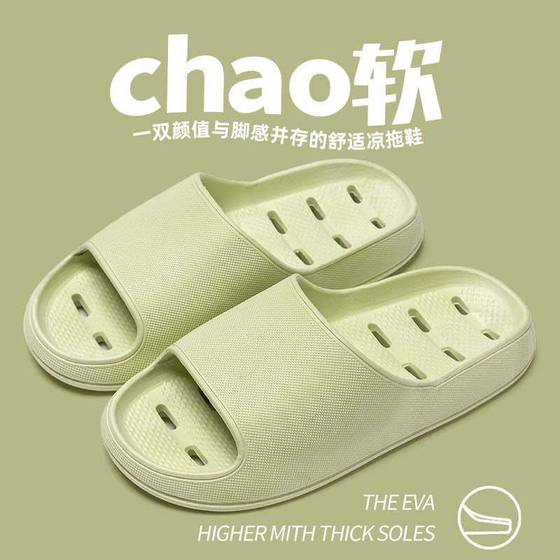 pvc bathroom anti slippers men's summer bath leaky hollow quick-drying toilet special shower slippers women
