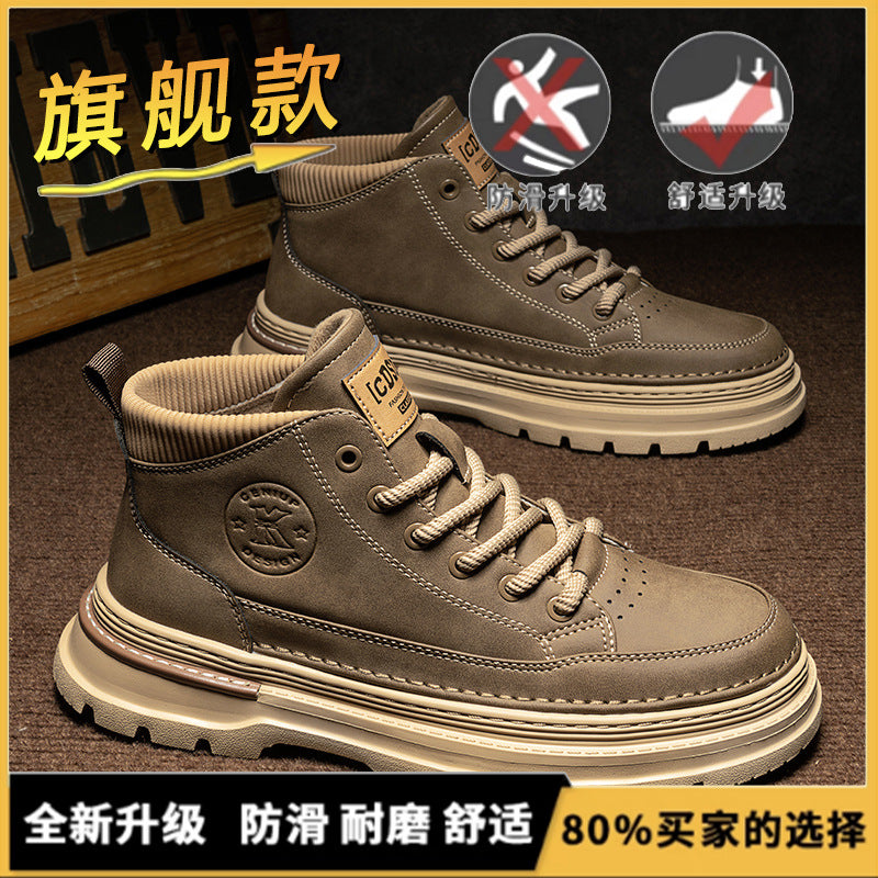 Martin boots men's high-top 2025 new winter British style retro mid-top platform heightened leather cargo booties