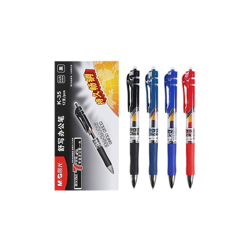 Chenguang gel pen K35 press pen 0.5mm blue red black refill press type quick-drying rollerball pen carbon pen