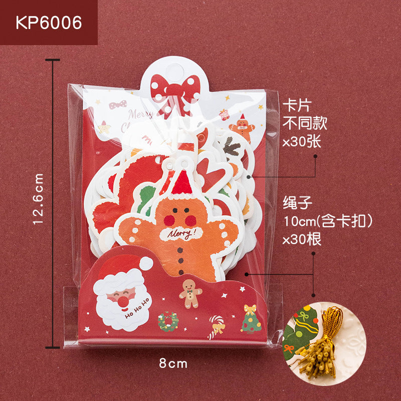 Senyu Leaf Christmas Atmosphere Decoration Hanging Card Student Party with Rope Cartoon Pendant Window Background Wall Hanging Decoration