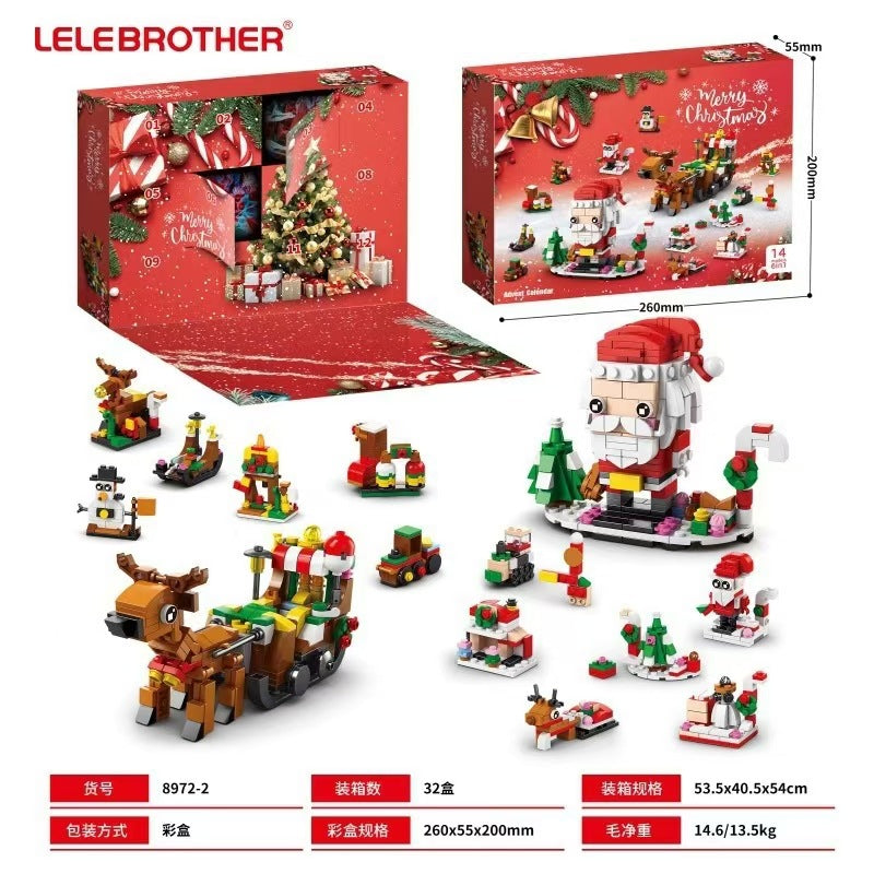 Cross-border new Christmas 24 countdown surprise building block gift set toy small Christmas building block blind box