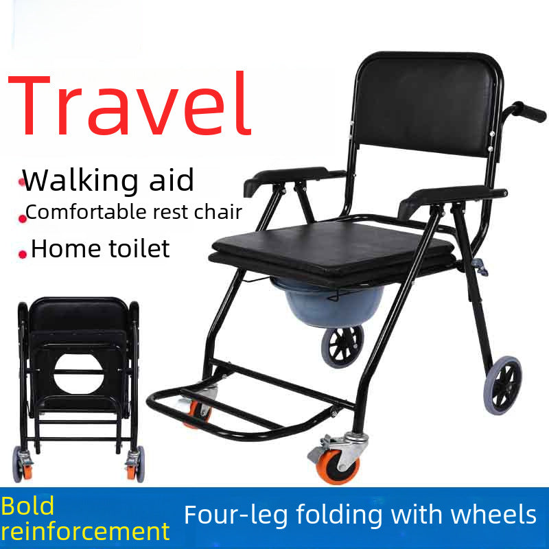 Toilet chair for the elderly on wheels, toilet chair for paralyzed patients, foldable portable toilet seat, bath chair