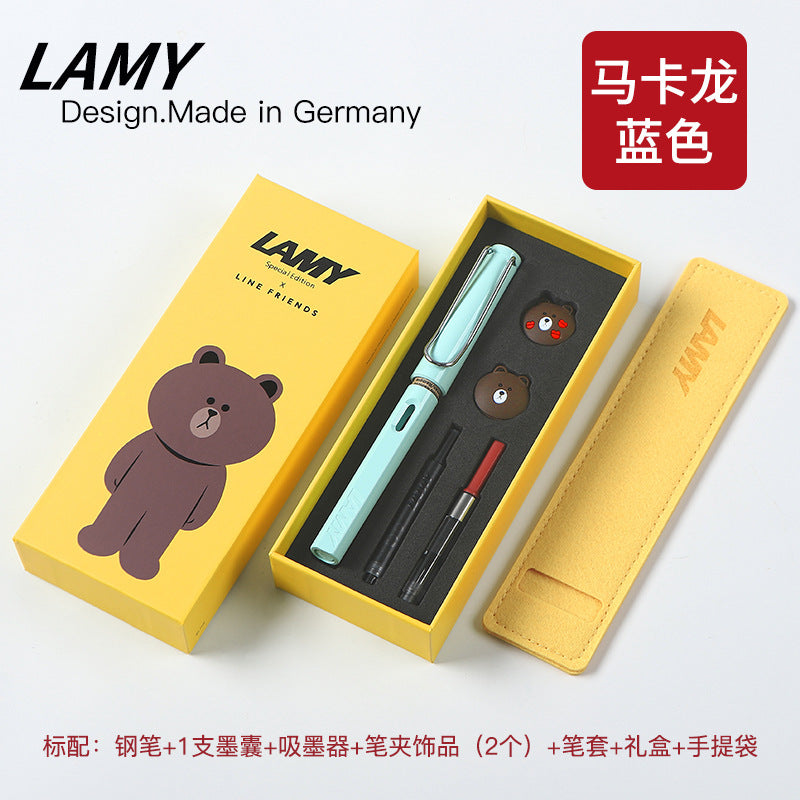 Spot German Lingmei cartoon student practice special fountain pen EF gift box ink sac ink souvenir wholesale on behalf of the wholesale