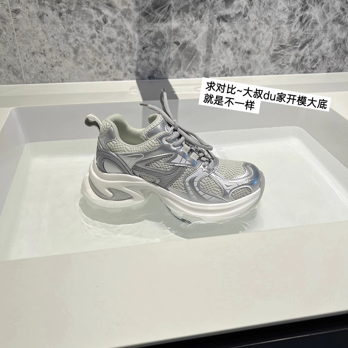 7.5cm height increase~ Zhi Ke thick sole to increase the height of Daddy Shoes Women's 2025 spring new mesh breathable casual shoes