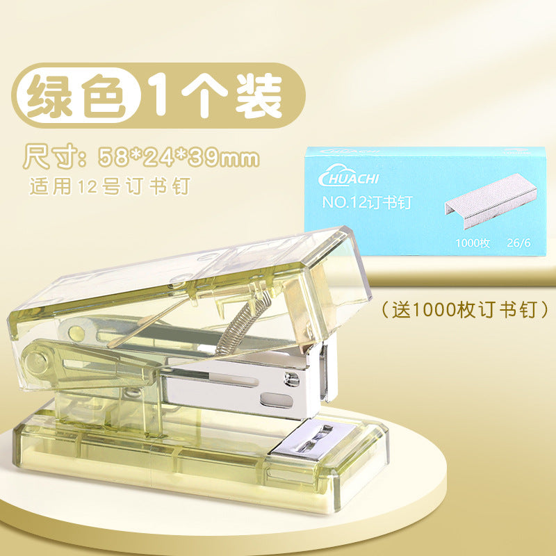 Transparent mini stapler thick children's small labor-saving primary school students convenient small stapler small household type