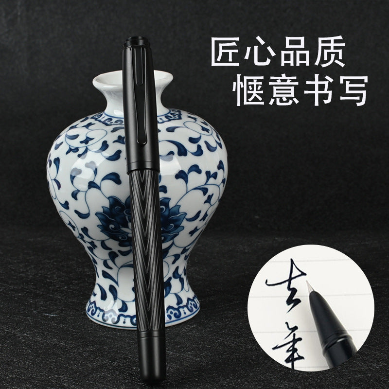 Yongsheng fountain pen office signature pen ballpoint pen black titanium high-grade writing calligraphy art pen business gifts wholesale