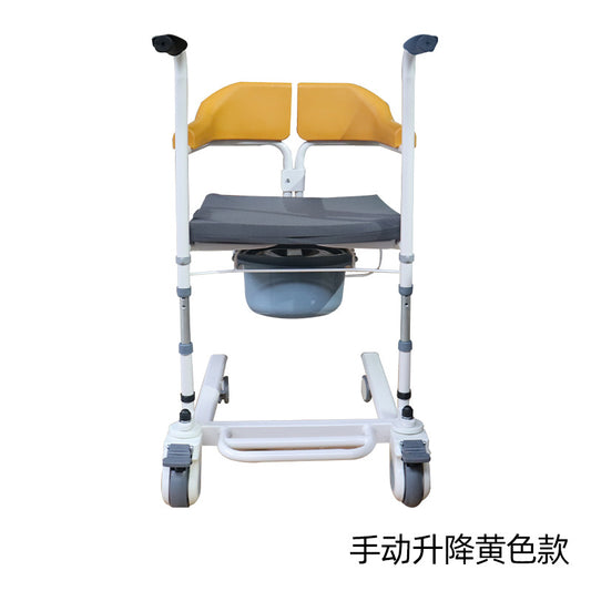 Home Lifts, Mobility Shifts, Wheelchairs, Toilet Chairs, Lifting Lifts for the Elderly, Disabled Persons, Pregnant Women, Lifting Lifts