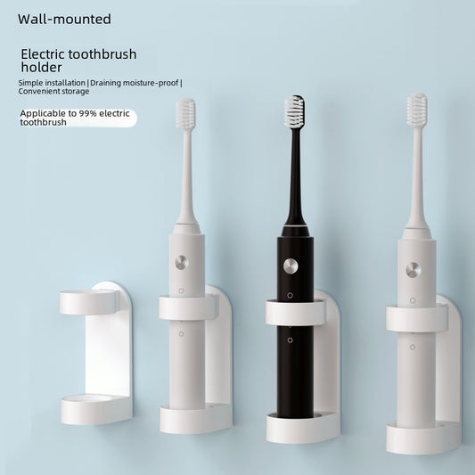 Electric toothbrush holder, shelf toothbrush base, wall-mounted, simple toothbrush holder, storage shelf, daily necessities, toothbrush shelf