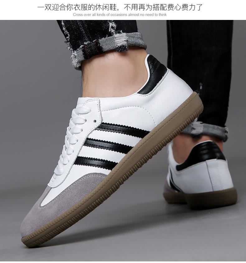 Skateboard shoes men's cross-border supply in autumn new simple color-block trendy casual shoes for students comfortable and breathable lace-up men's shoes