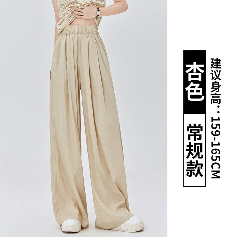 Japanese lazy summer style Yamamoto pants, cotton and linen casual loose high-waisted drape, thin ice silk wide-leg straight women's pants