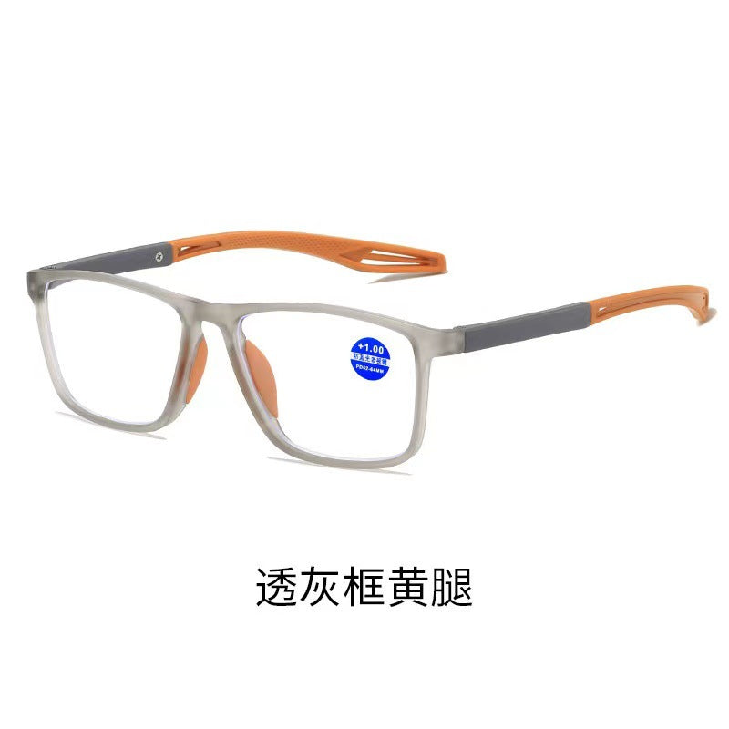 Middle-aged and elderly high-definition anti-blue light TR reading glasses Men's and women's fashion sports ultra-light reading glasses are anti-slip and anti-drop