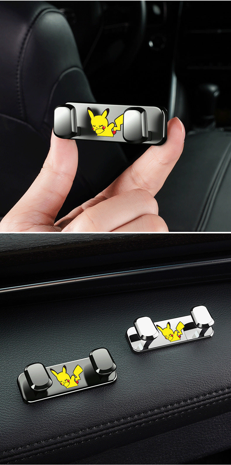 Car hook front row metal multi-functional storage small hook car interior supplies sticky co-pilot hook