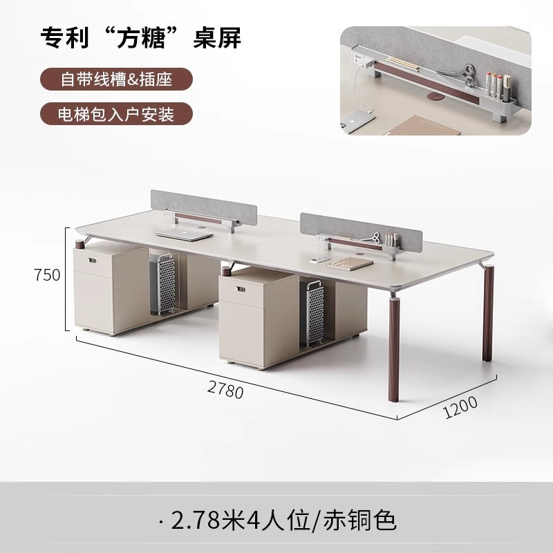 Staff desk and chair combination of 4 people, 6 creative staff of the company's office building, and high-end desks face to face