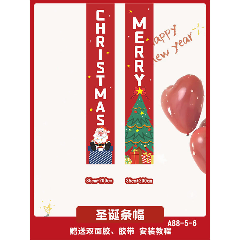 Christmas hanging cloth store background wall atmosphere decoration banner bar shopping mall store scene layout banner photography