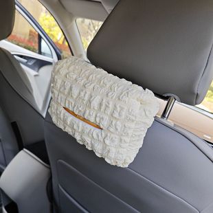 Car tissue box, car interior hanging, cute, car, storage paper box, high-end decorations, hanging fabric