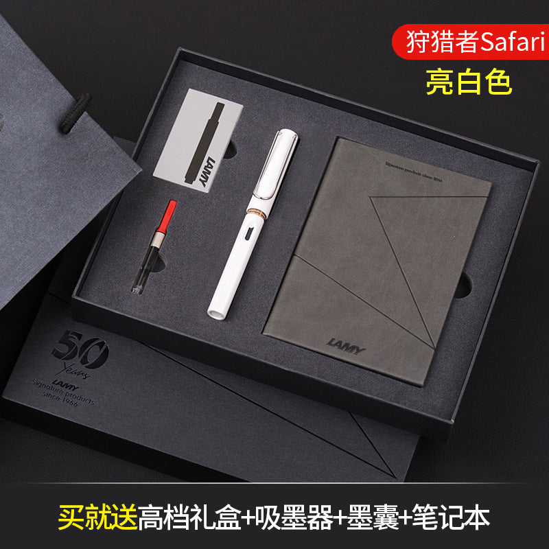 German LAMY Lingmei fountain pen hunter series ink pen business set gift box gift wholesale