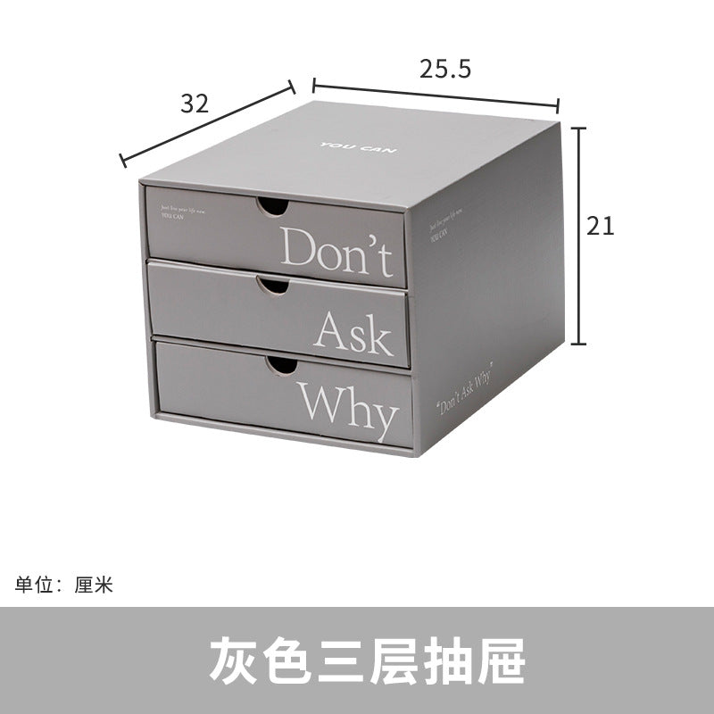 Desktop organizing box, paper folding book standing box, student information file shelf, book desk, file storage box