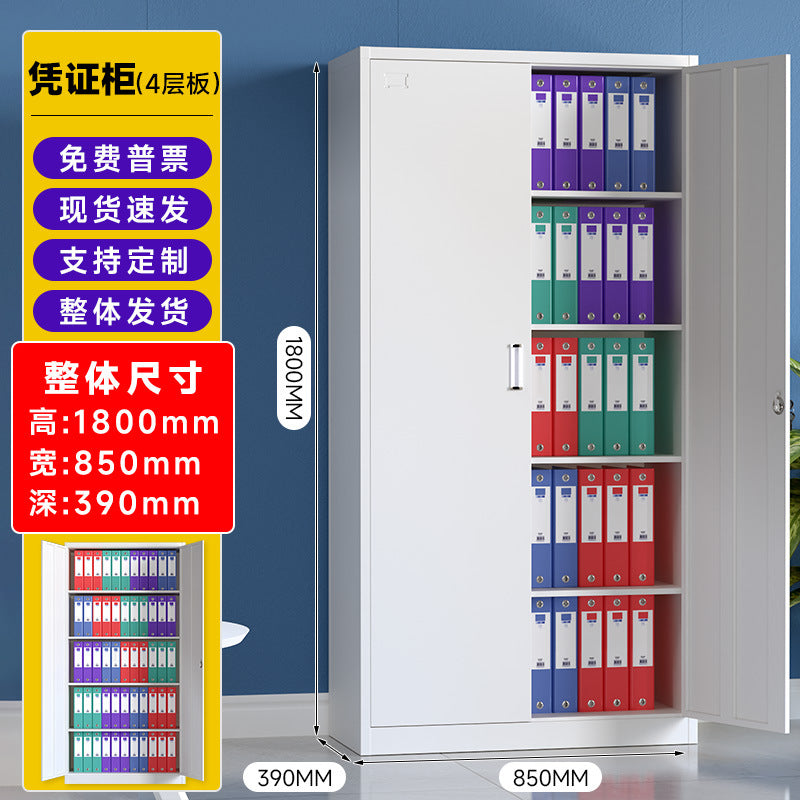 Office iron filing cabinet, disassembly and assembly data cabinet, voucher cabinet, financial narrow side, color register, large instrument filing cabinet, steel cabinet