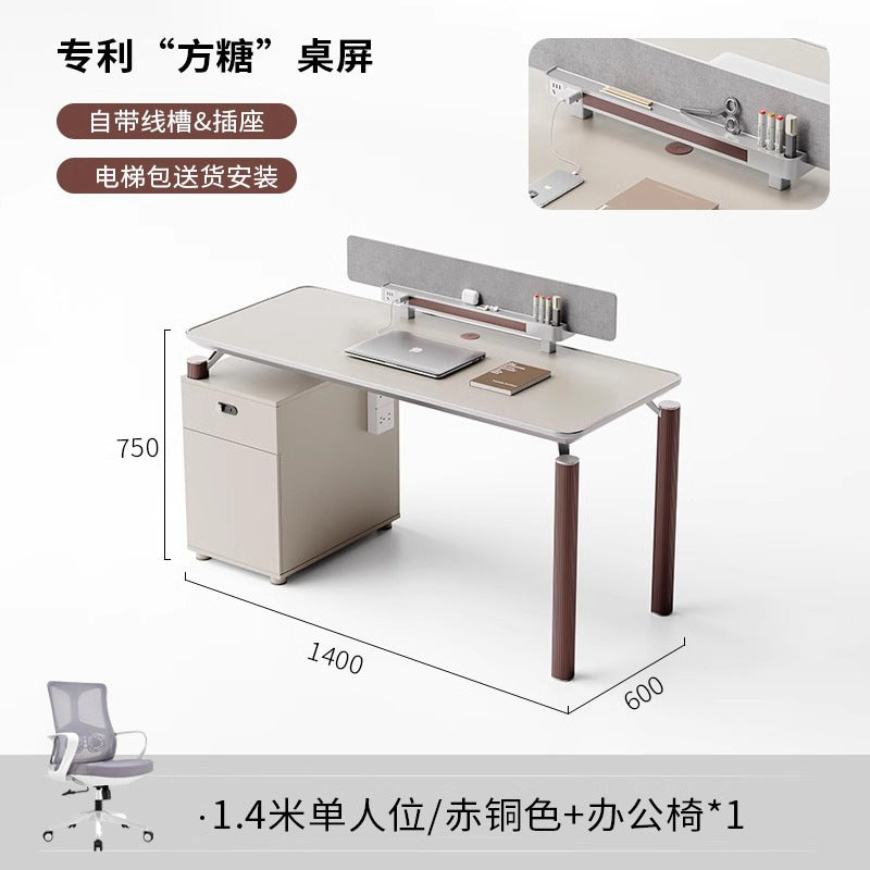 Staff desk and chair combination of 4 people, 6 creative staff of the company's office building, and high-end desks face to face