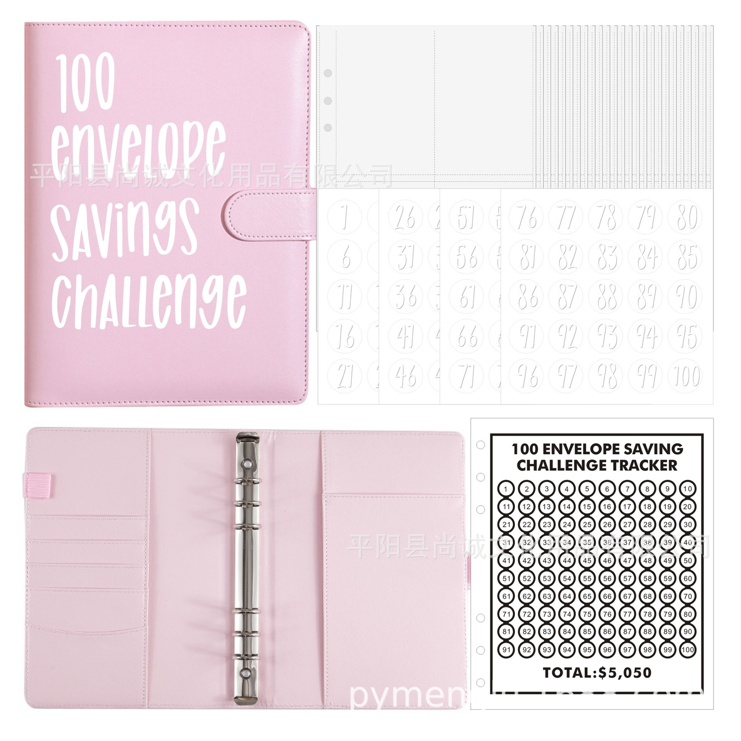 100EnvelopeChallenge Flipbook Couple Challenge Event Cash Envelope Budget Planning Notebook