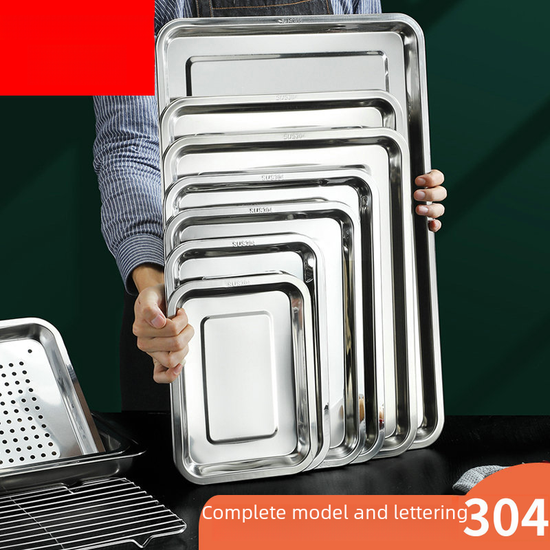 stainless steel square tray